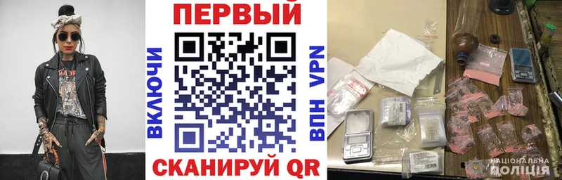 Амфетамин 98%  МЕГА ссылка  площадка состав  Нюрба 