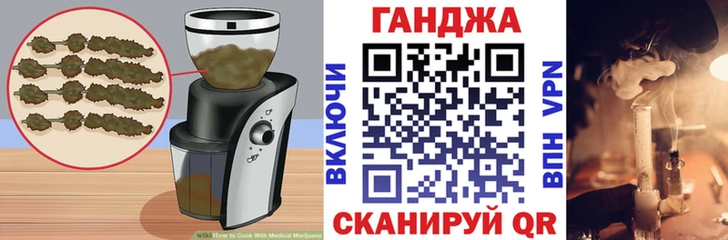 Canna-Cookies марихуана где найти наркотики Нюрба