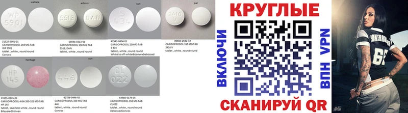 купить  сайты  Нюрба  Ecstasy Дубай 