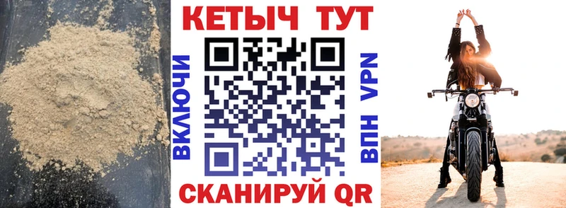 hydra онион  Нюрба  Кетамин ketamine 