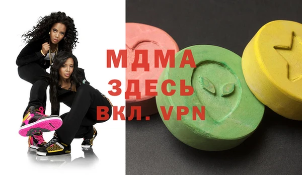 apvp Аркадак