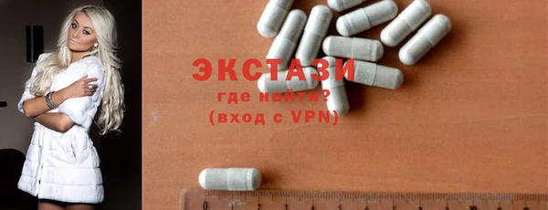 apvp Аркадак