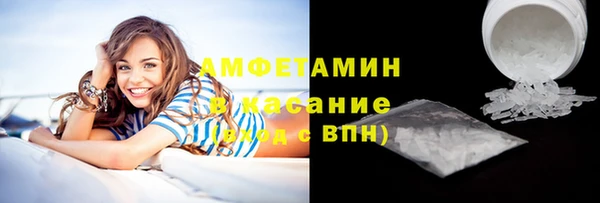 apvp Аркадак