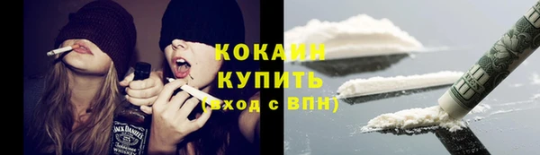 apvp Аркадак