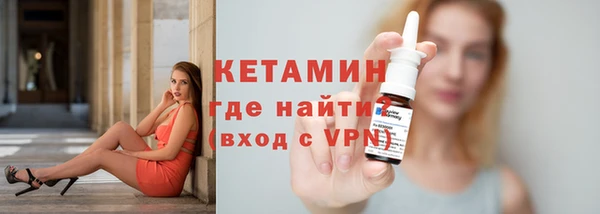 прущие грибы Армянск