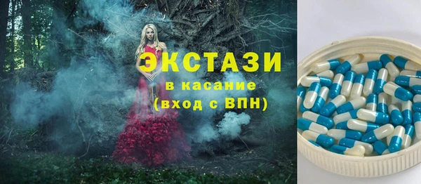 apvp Аркадак