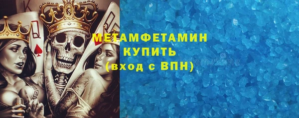 ешки Анива