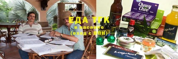 apvp Аркадак