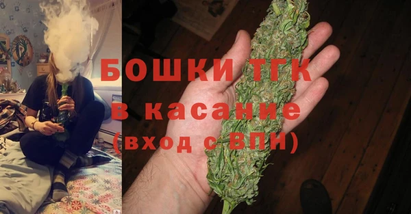 кокаин VHQ Арсеньев