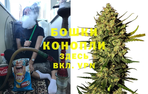 кокаин VHQ Арсеньев