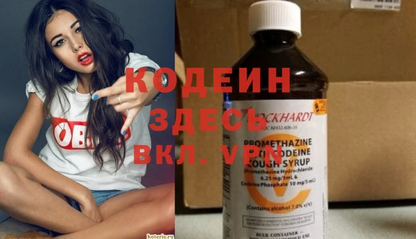 apvp Аркадак