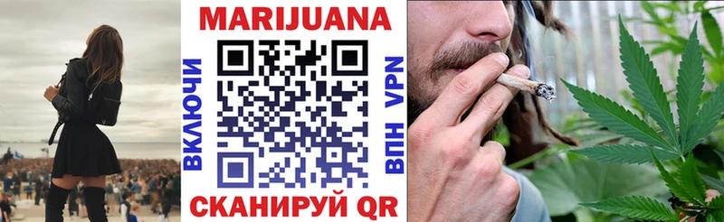 Марихуана VHQ  где найти   Нюрба 